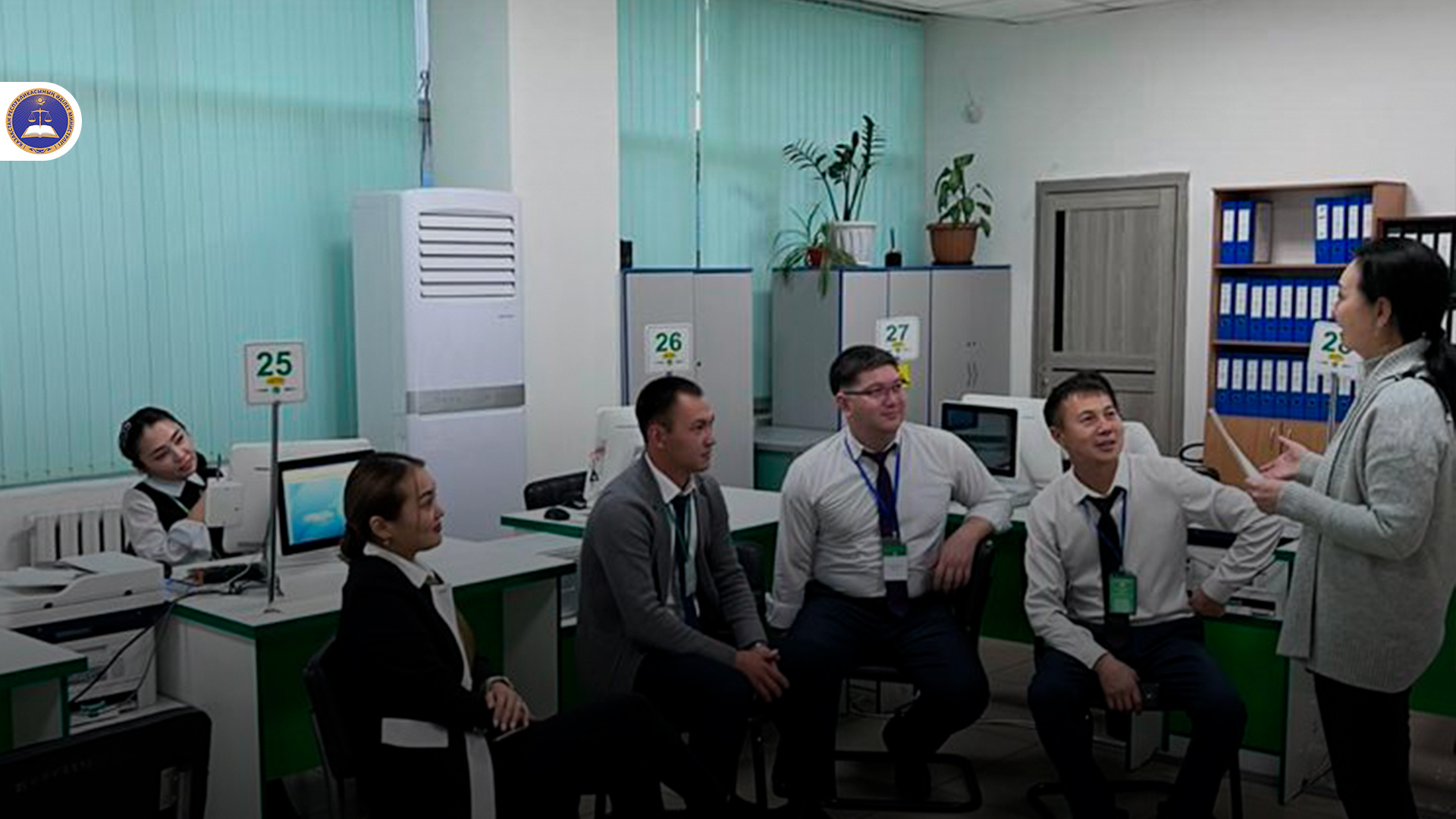 Проведен выездной семинар в ЦОН НАО «Государственная корпорация правительство для граждан» города Алматы.