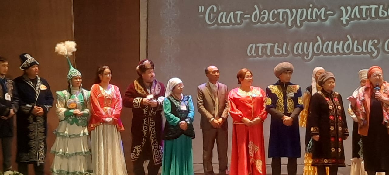 Сотрудники Дома культуры сельского округа Миялы приняли участие в мероприятии забытых традиций и обычаев в деревне Баканас