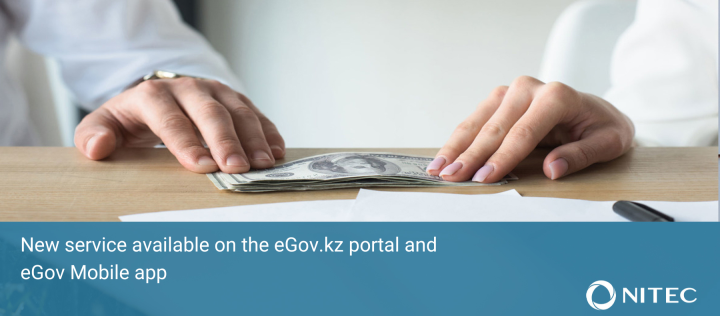 New service available on the eGov.kz portal and eGov Mobile app      