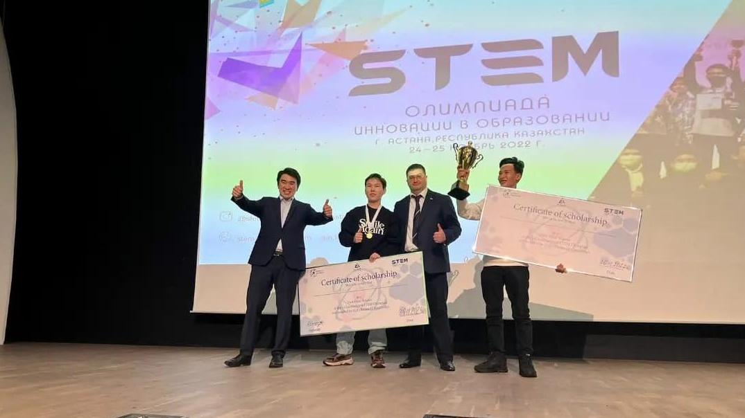 Қарағандылық оқушылар халықаралық STEM-олимпиададағы жеңістері үшін Astana IT University-нің оқу грантын алды