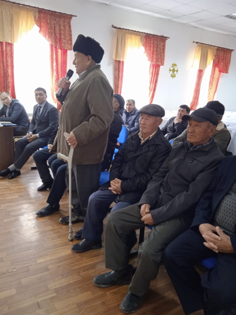 Иле-Балхашский резерват провел совещание по предоставлению грантов,кредитов.