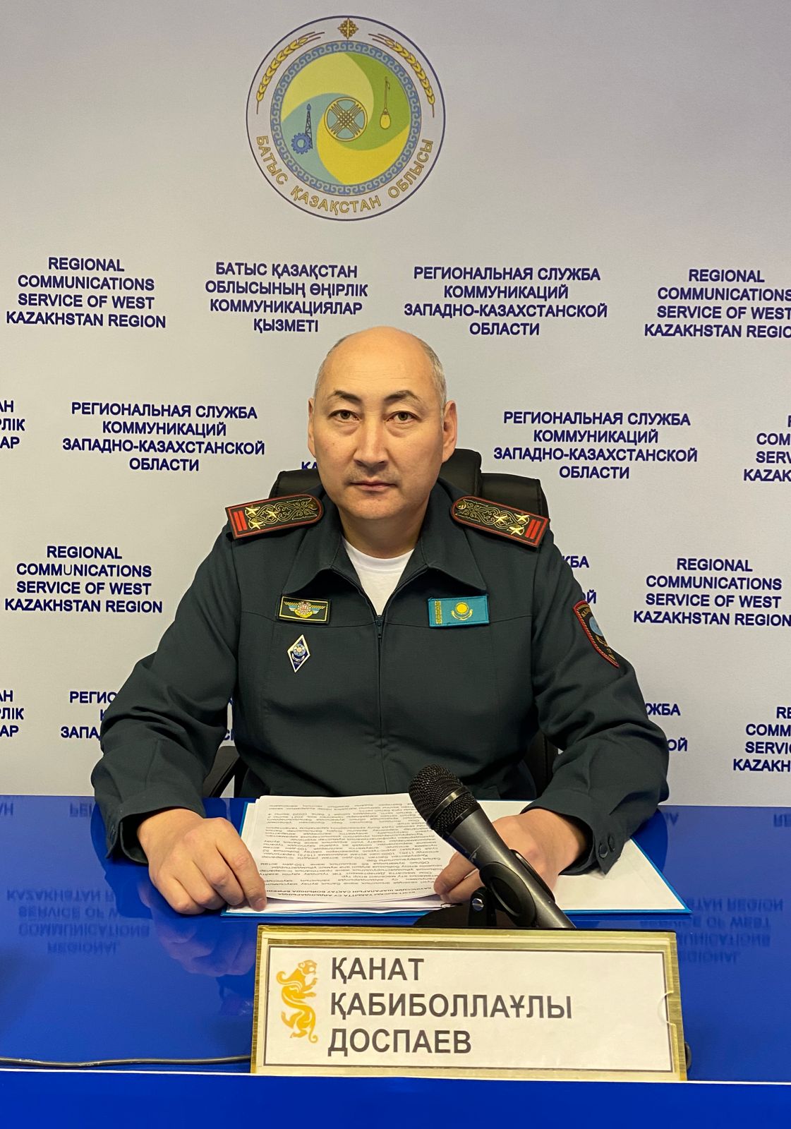 Күзгі-қысқы уақытта су айдындарында  қауіпсіздік шараларын сақтау