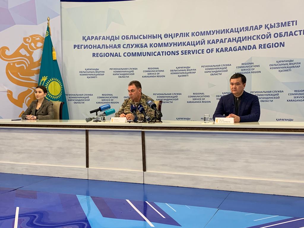 Министр по ЧС и Аким Карагандинской области прокомментировали ситуацию на шахте имени Ленина