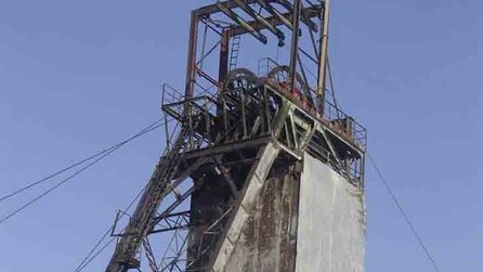 Ленин атындағы шахтада қаза тапқандардың тізімі