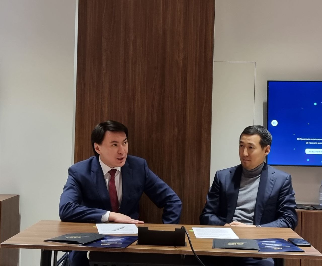 В АЗРК ВНЕДРЕНЫ ПРИНЦИПЫ КОРПОРАТИВНОГО УПРАВЛЕНИЯ