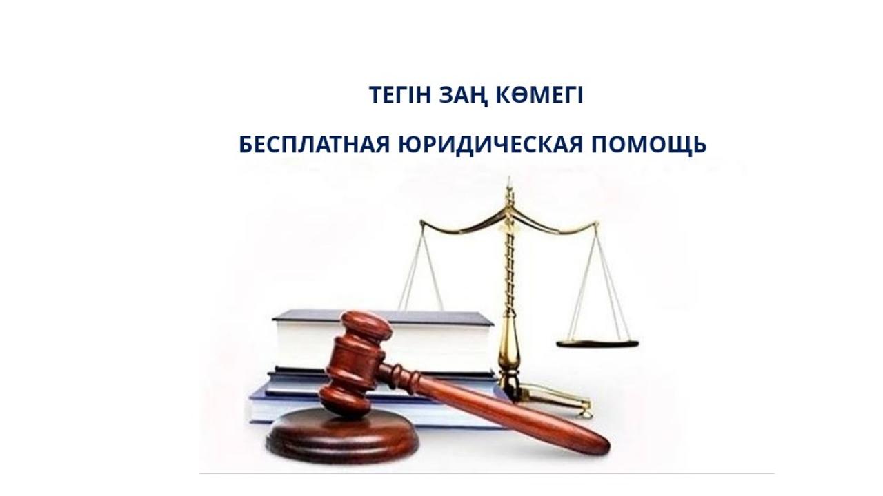 Пойыздағы секс туралы фильмдер