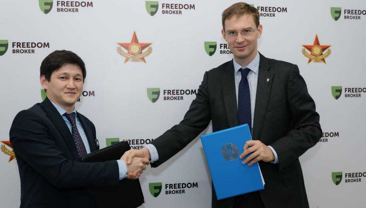 Министерство обороны подписало меморандум о сотрудничестве с группой компаний Freedom