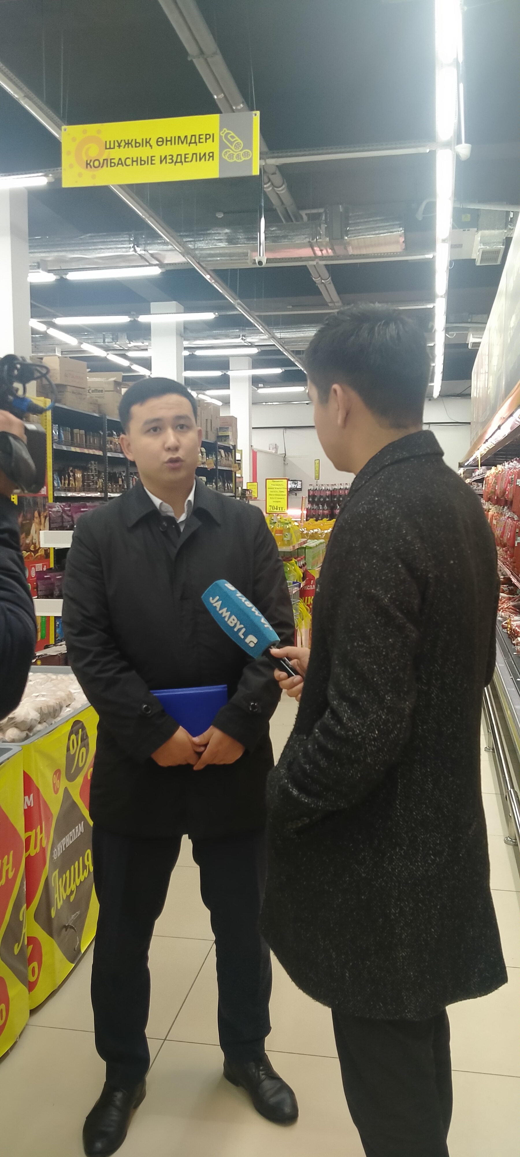 Ағымдағы жылдың 22 қарашасында JAMBYL TV телеарнасымен бірге жұмыртқа және қарақұмық бағаларына байланысты «Нүрислам» және «Корзинка» супермаркеттерінде пресс тур ұйымдастырдық