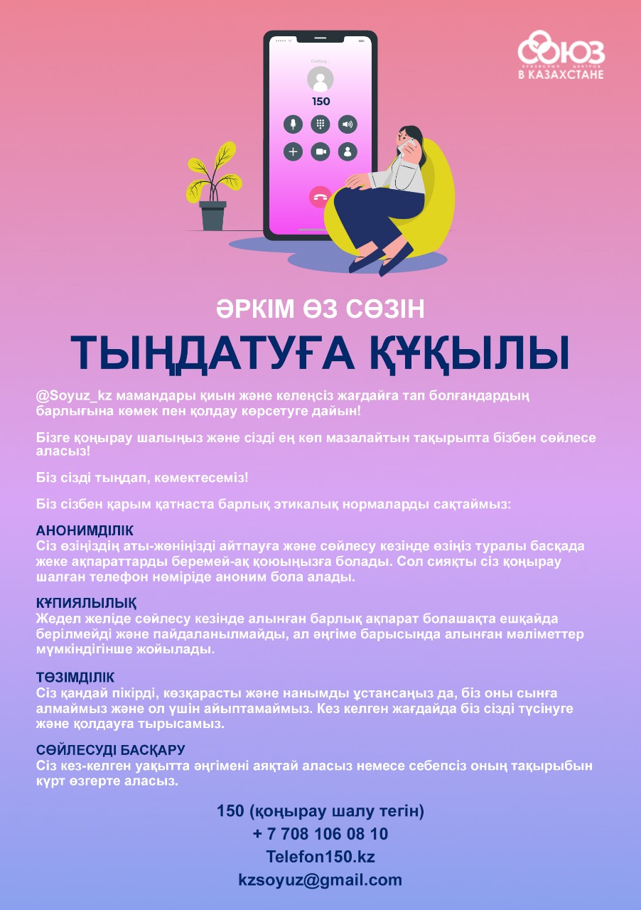 Паранжа киген араб әйелдерінің порно видеолары