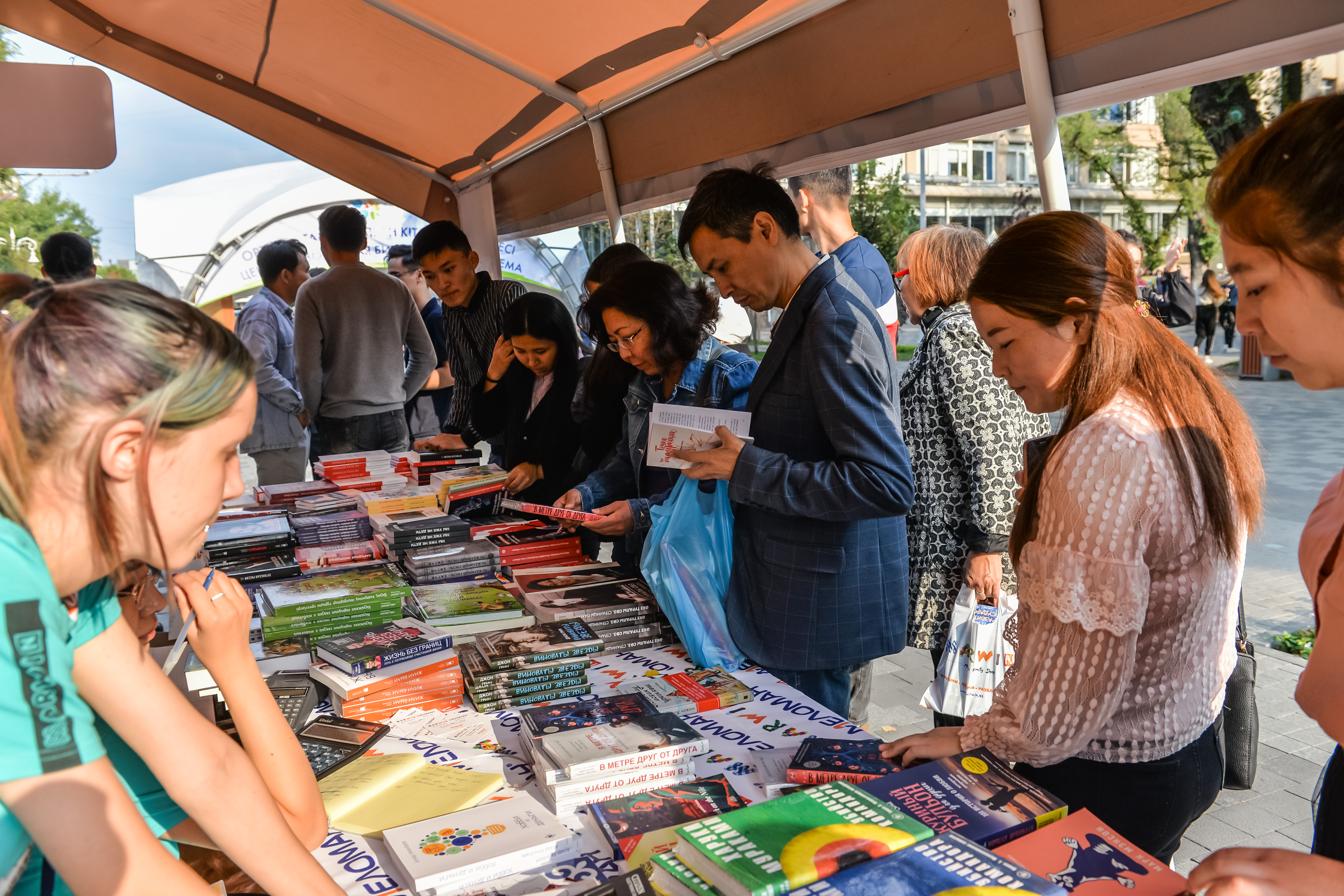 Книжный фестиваль KitapFest