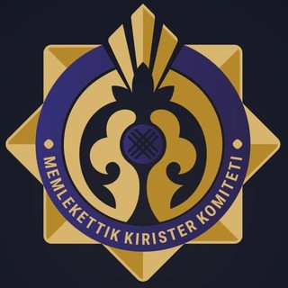 Қазақстан Республикасы Қаржы министрлігі Мемлекеттік кірістер комитетімен @SalyqBot цифрлық салық кеңесшісі іске қосылды