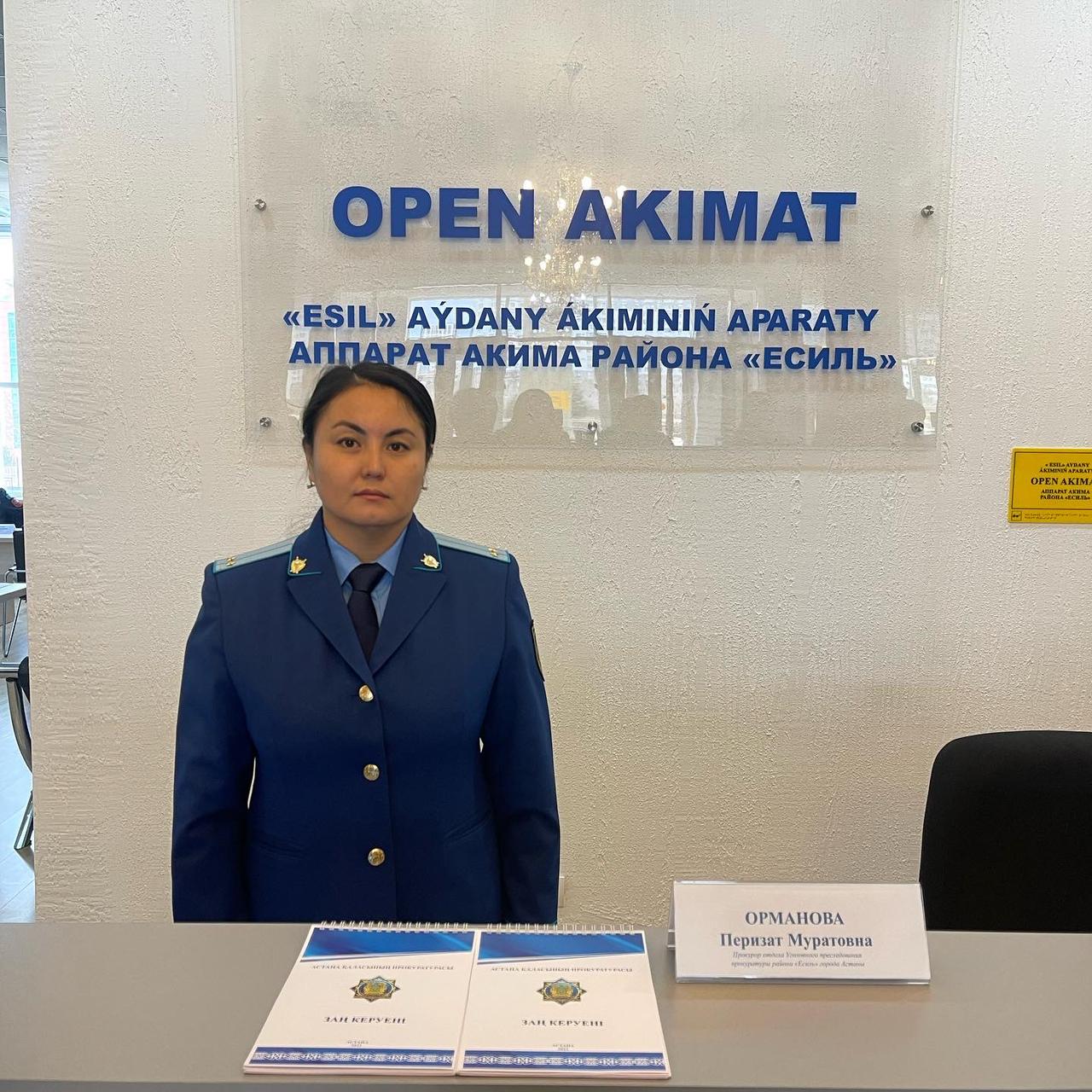 Корей порно