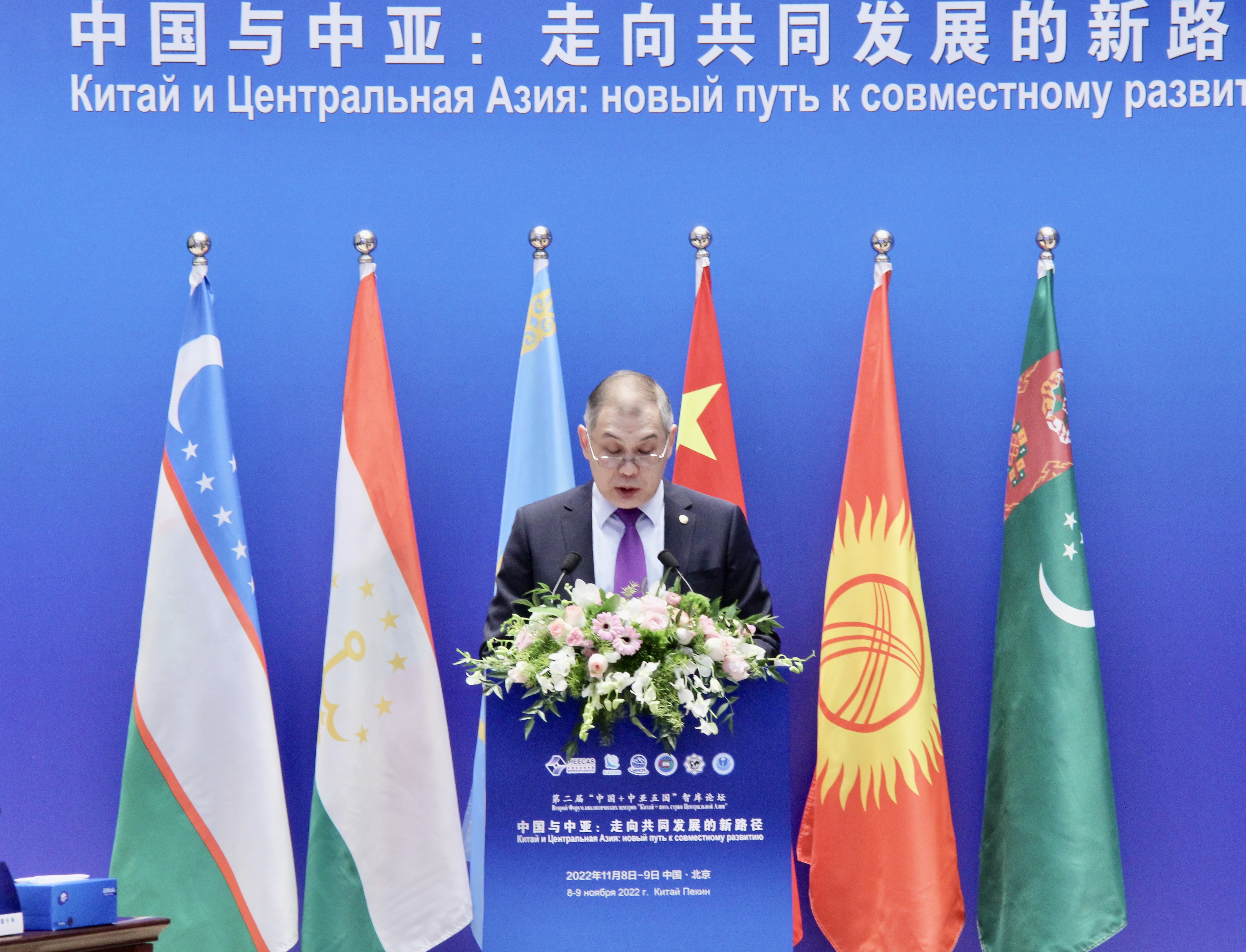 Казахстан поддерживает сотрудничество в рамках формата «Центральная Азия - КНР»