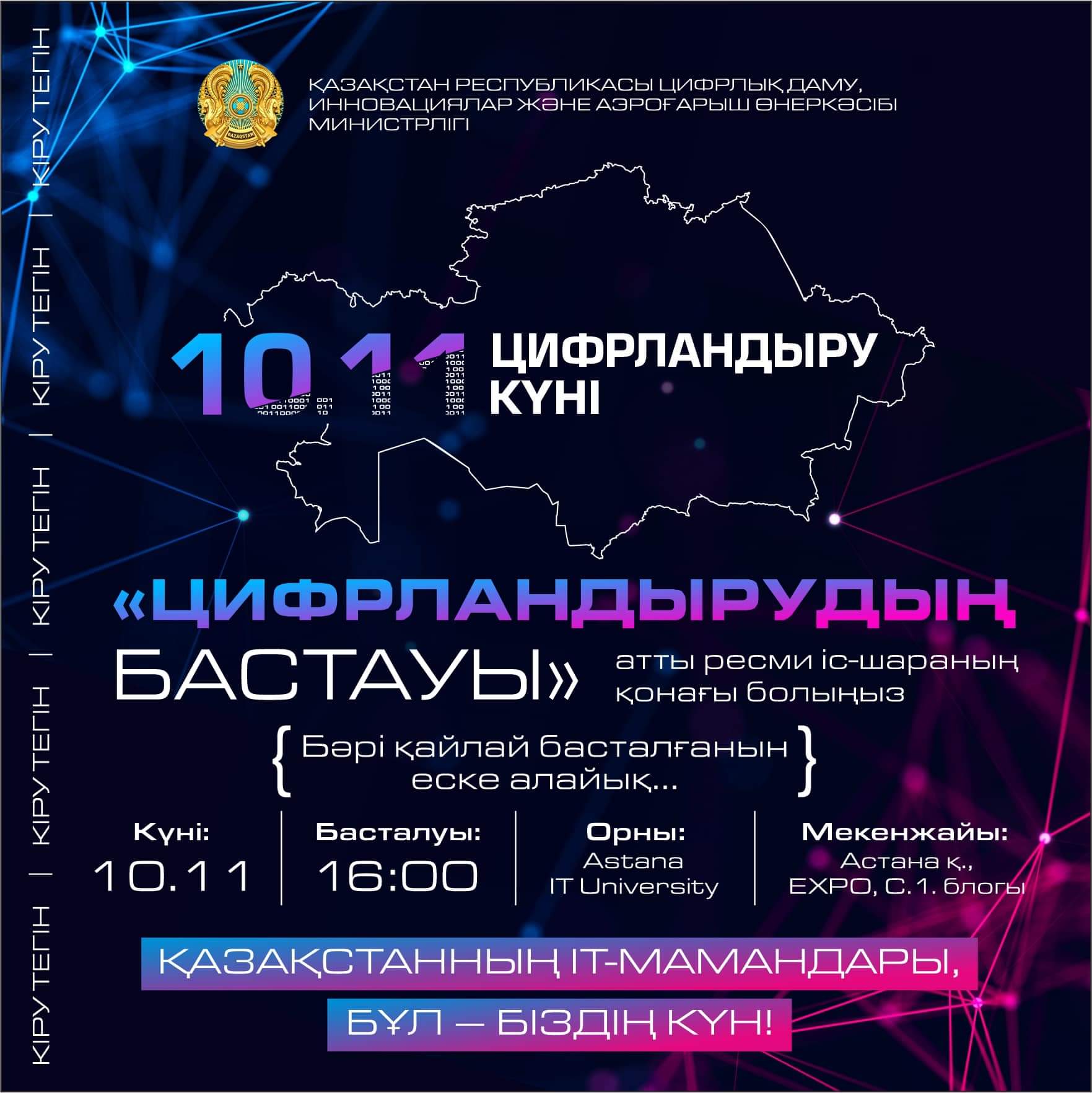 Әйеліммен көлікте жыныстық қатынас Қынаптың ішінен жақыннан түсірілген порно