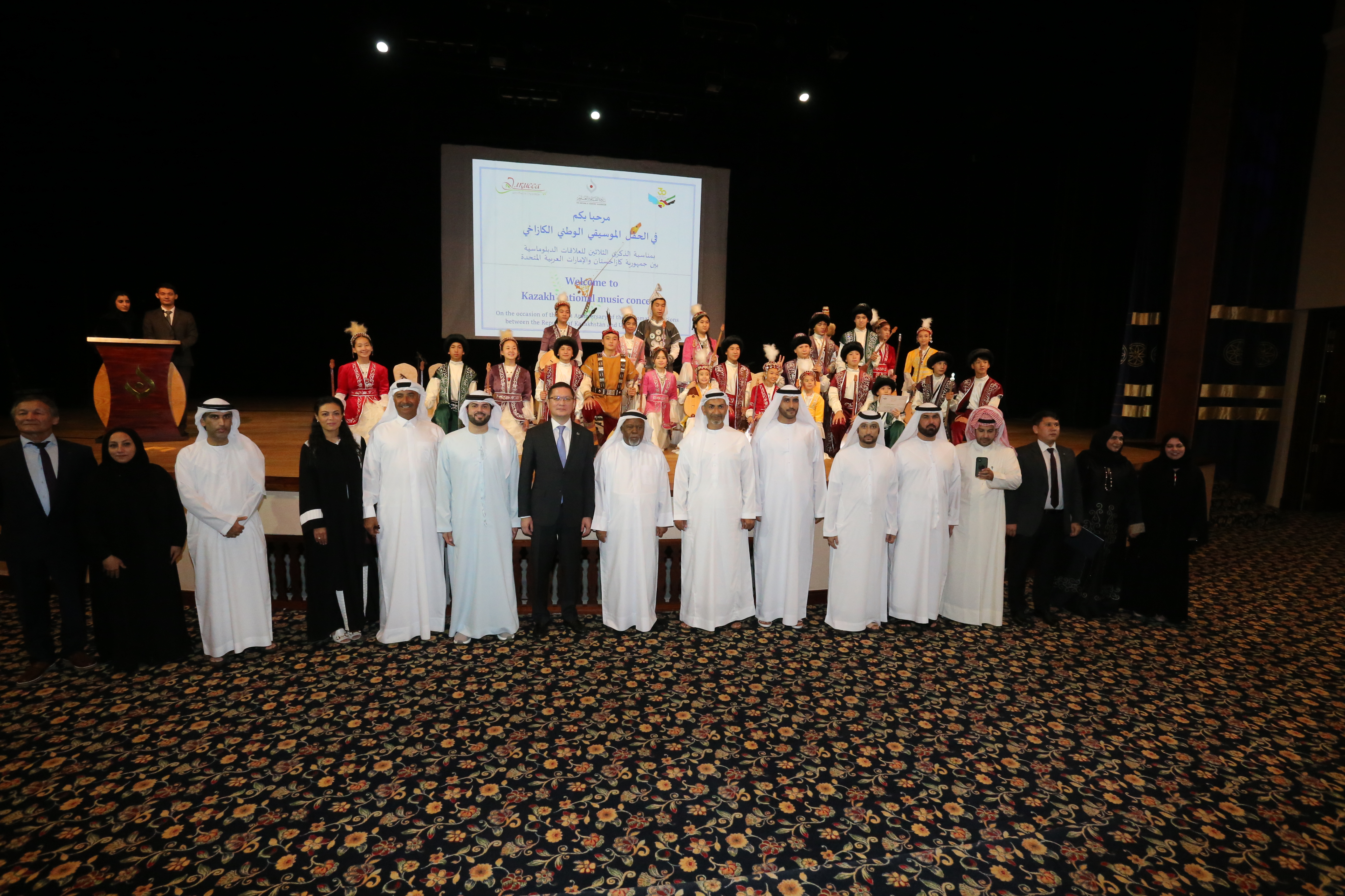 В Дубае отметили 30-летие казахстанско-эмиратских отношений