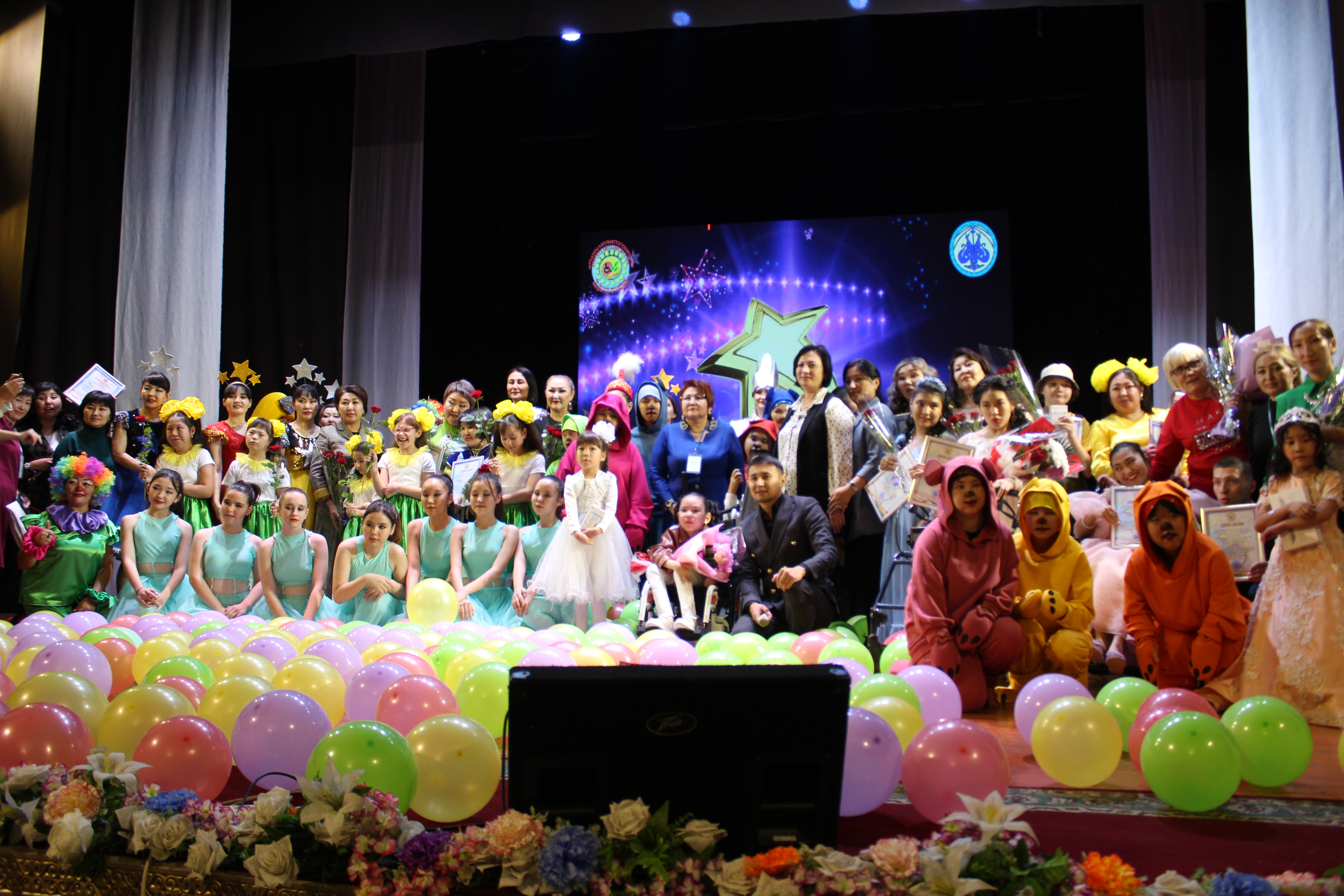 The festival of creativity "Two Stars" was held with the participation of children and persons with disabilities