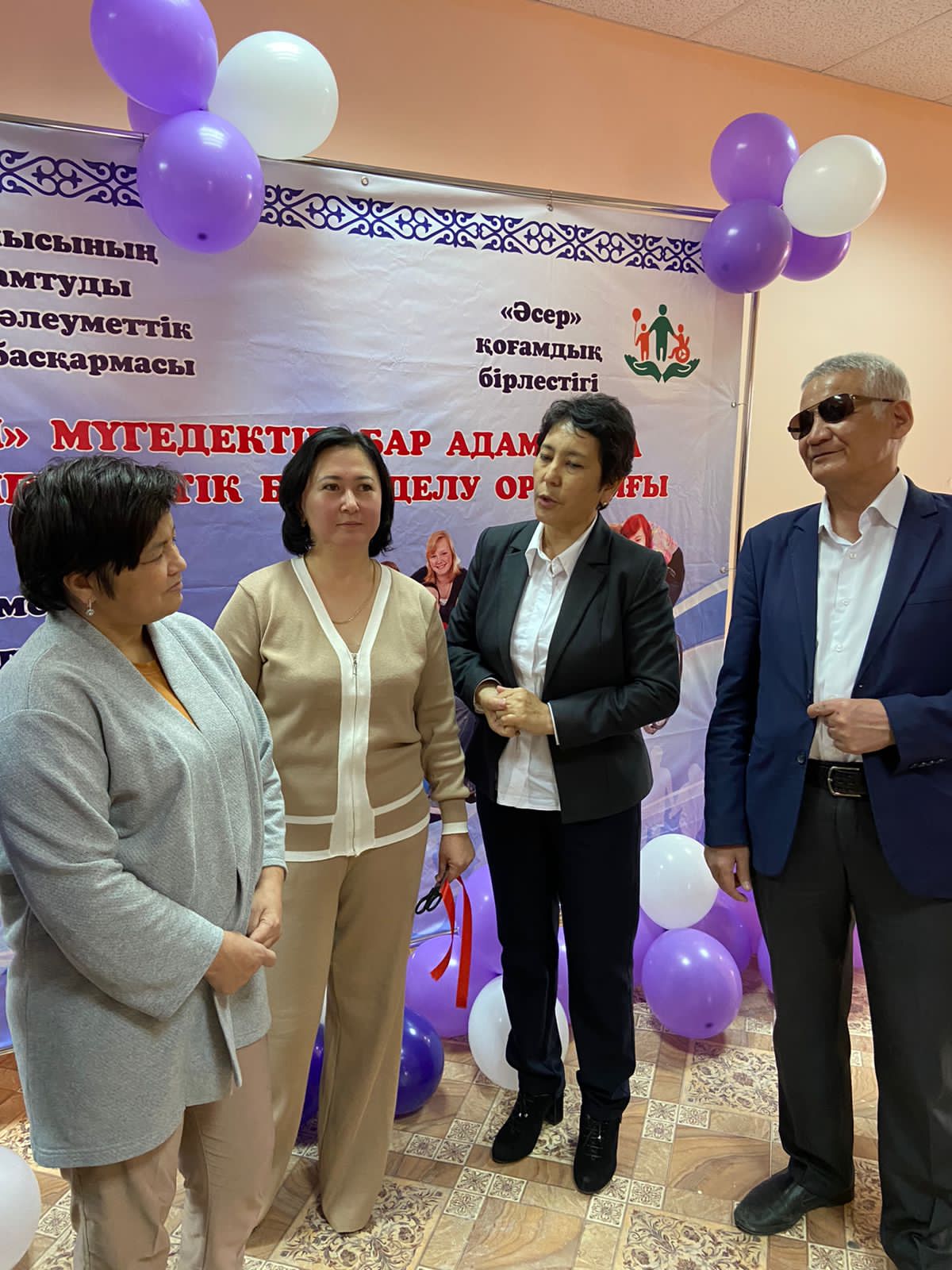 The opening of the Social Support Center "Ten qogam" took place