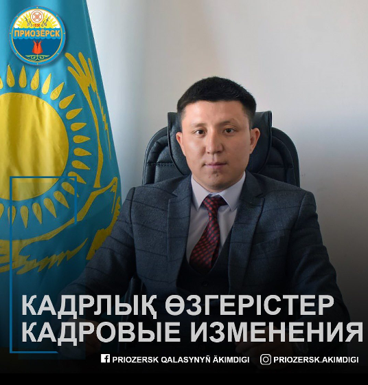 Эротикалық суреттер жинағы