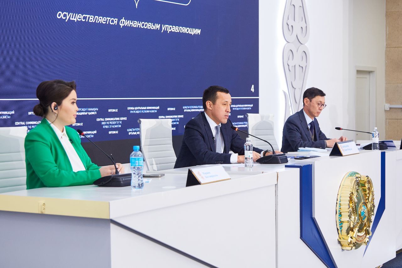 Жеке тұлғалардың банкроттығы туралы заң жобасының негізгі ережелері