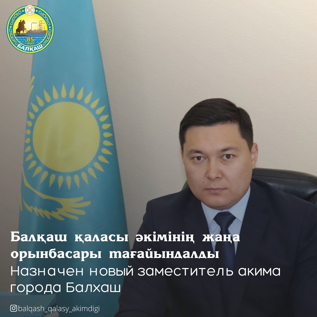 Көкіректі және есекке толы балапандардың бейнелері