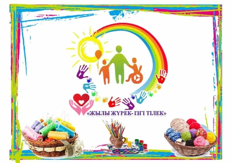 Шейлин Вудлидің порносы бар.