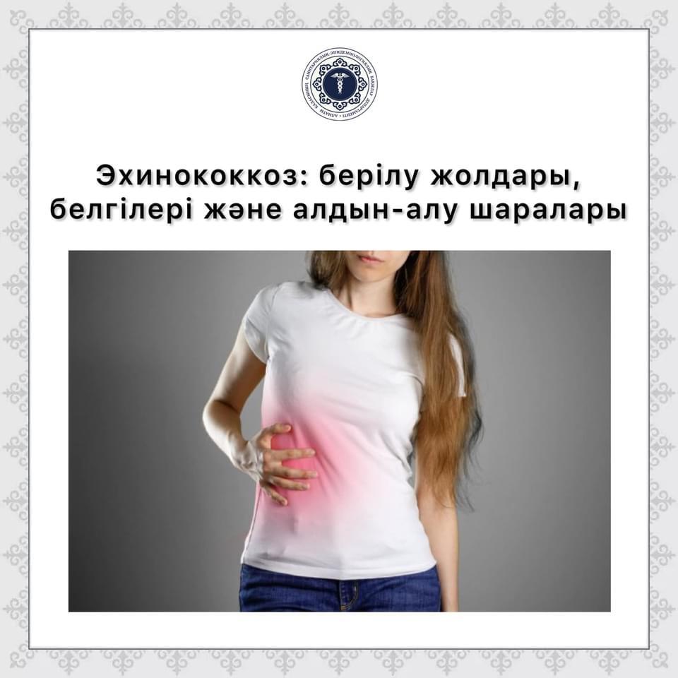 Мен жетілген әйелімді барлық тесіктерде трах.