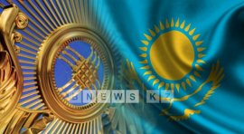 К сведению депутатов районного маслихата, акимов сельских округов и поселка Аршалы, руководителей самостоятельных отделов и других организаций, а также населению района