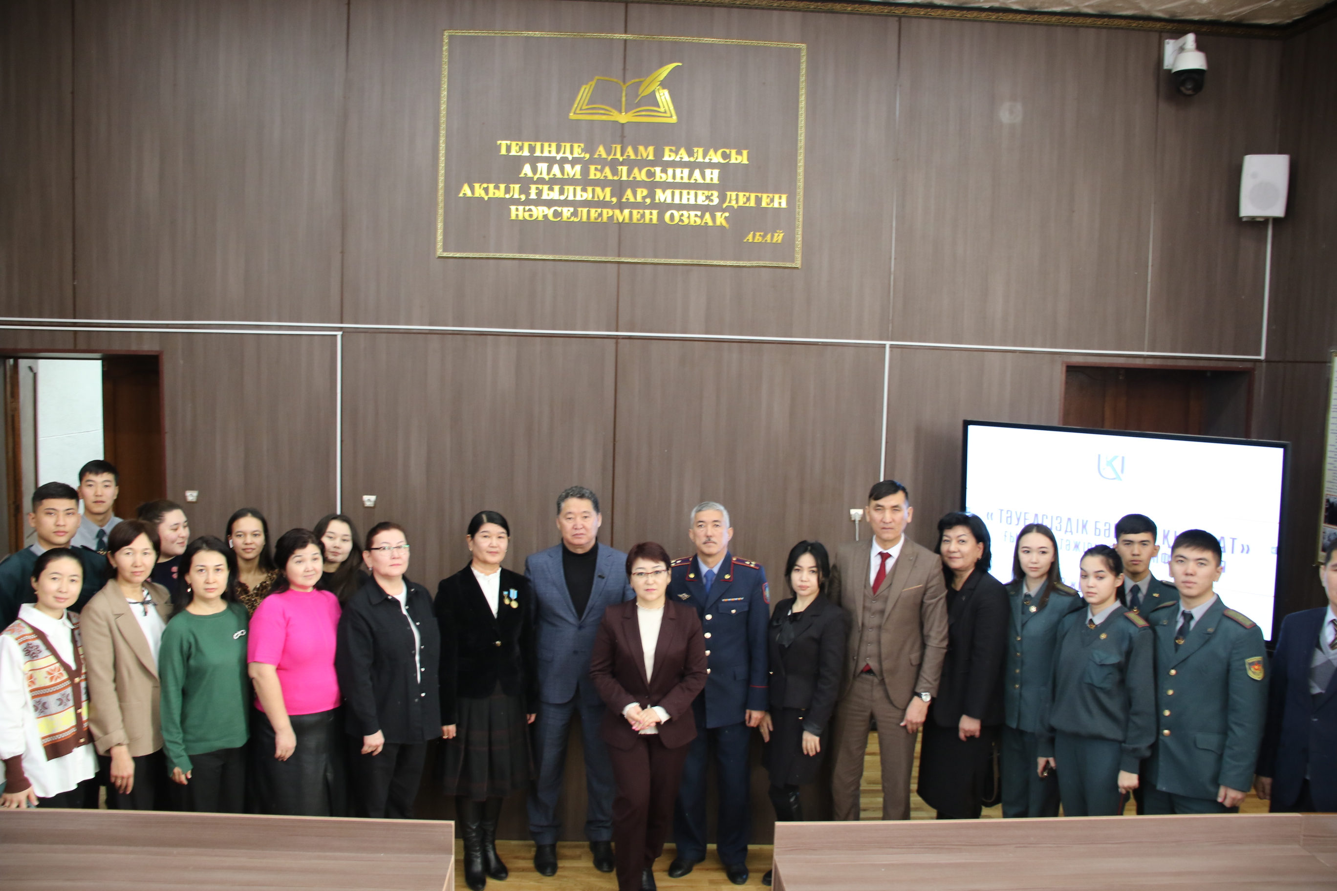 Самарадағы жеке секс кештері