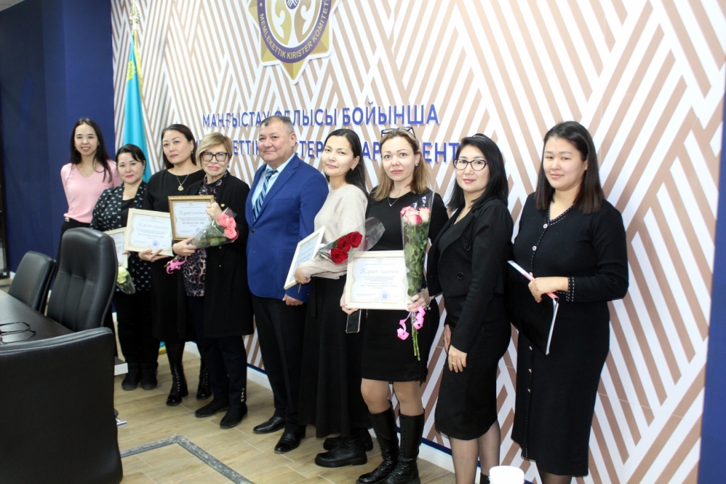 «Үздік салық төлеуші» және «Сыртқы экономикалық қызметтің үздік қатысушысы» номинацияларында жеңіске жетті