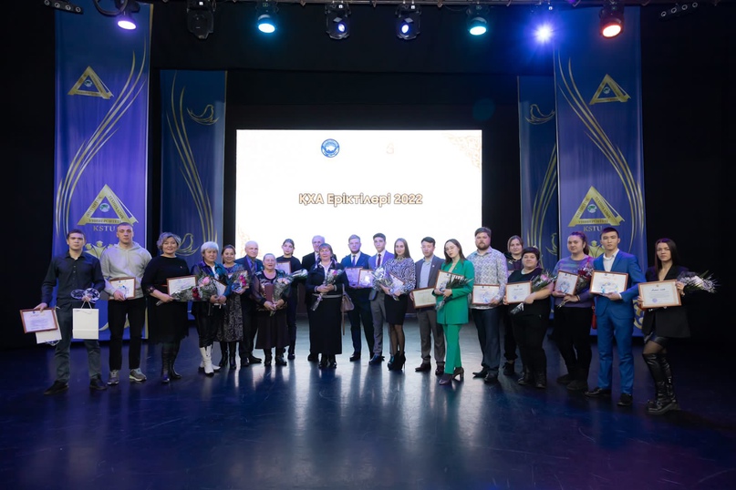 В Костанае наградили лучших волонтеров Ассамблеи народа Казахстана
