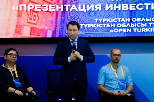 В ТУРКЕСТАНЕ ПРЕДСТАВЛЕНЫ ПРИВЛЕКАТЕЛЬНЫЕ ИНВЕСТИЦИОННЫЕ ПРОЕКТЫ В СФЕРЕ ТУРИЗМА