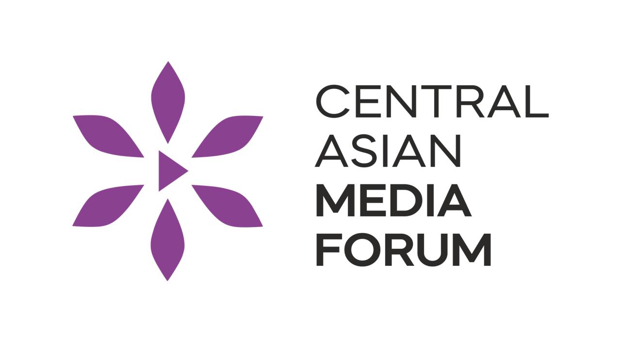 20-21 желтоқсанда Астанада бірінші Орталық Азия медиа форумы өтеді