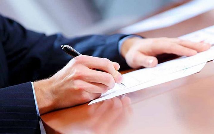 Өтініштердің түрлері және азаматтардың өтініштерін қарау тәртібі