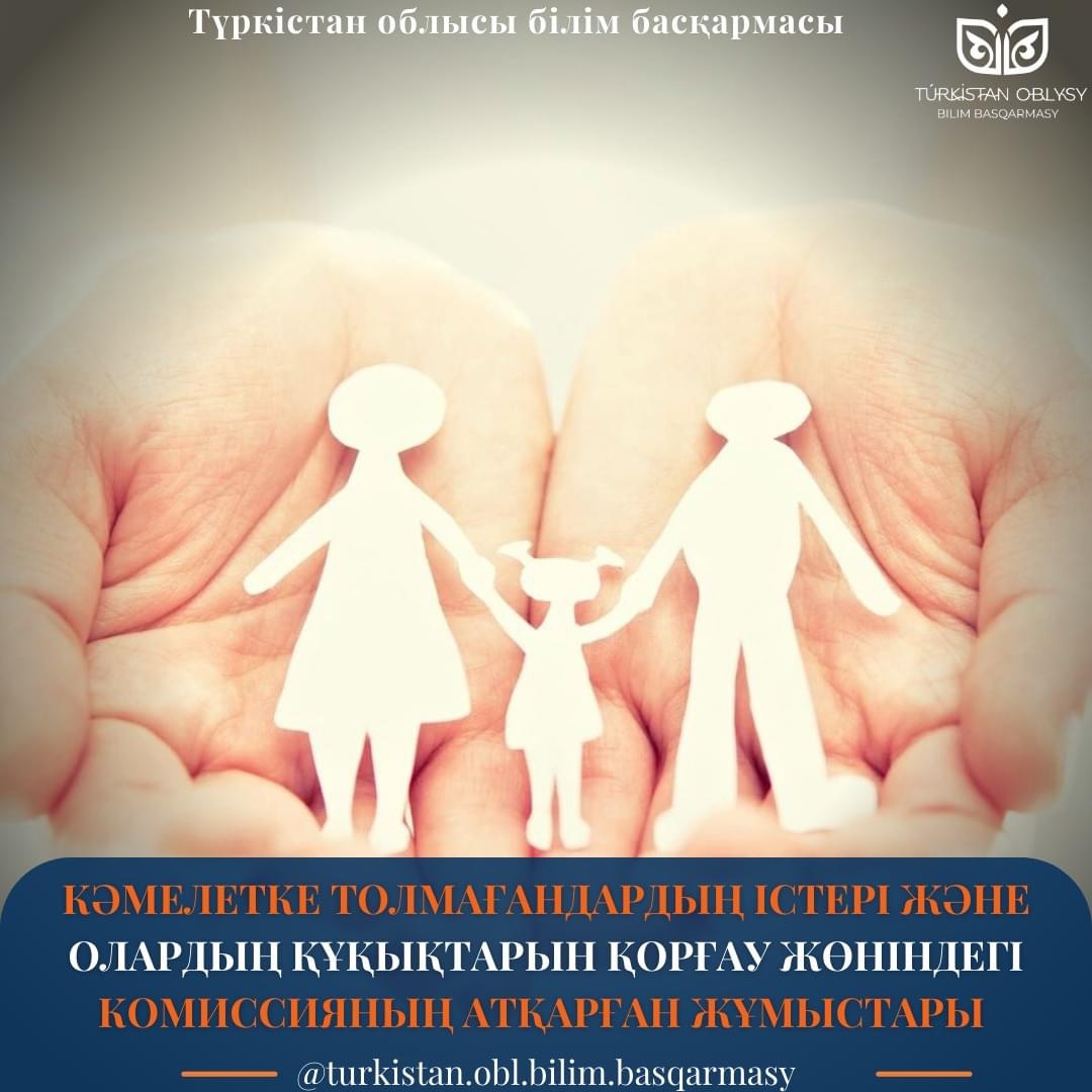 Междуреченскідегі порно видео