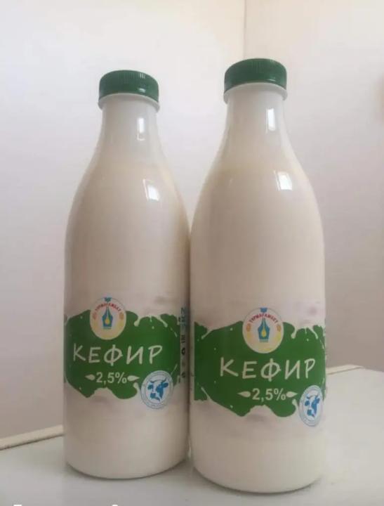 An entrepreneur from Karmaksha has started the production of dairy products
