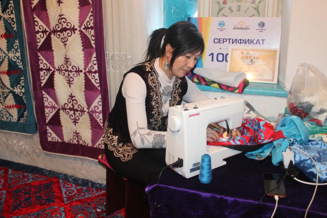 Назигуль Батырхан