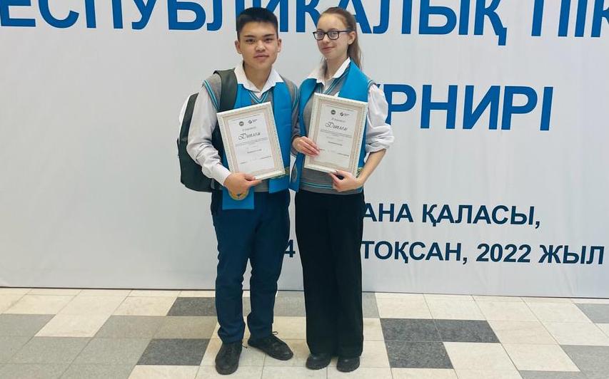 Дебатёры Карагандинской области завоевали второе место на республиканском турнире