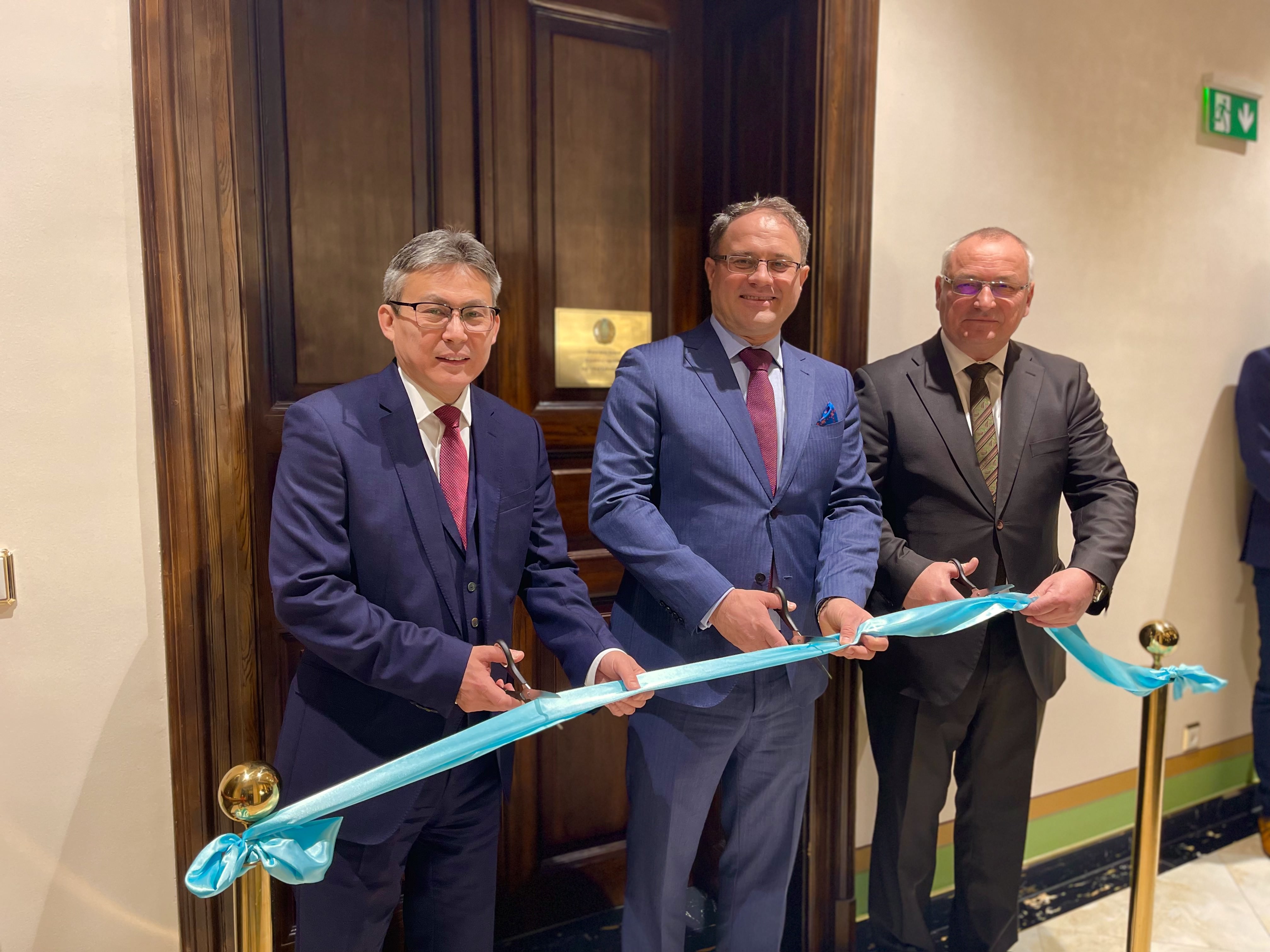 V slovenskom meste Banská Bystrica otvorili honorárny konzulát Kazachstanu