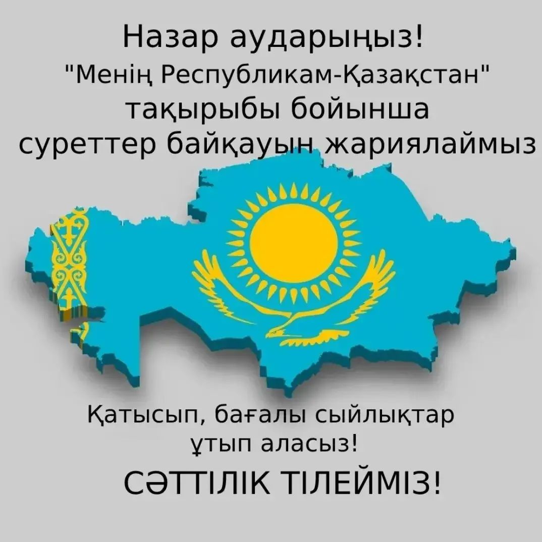 Русское порно: қыздар трахают еркектерді белдіктермен