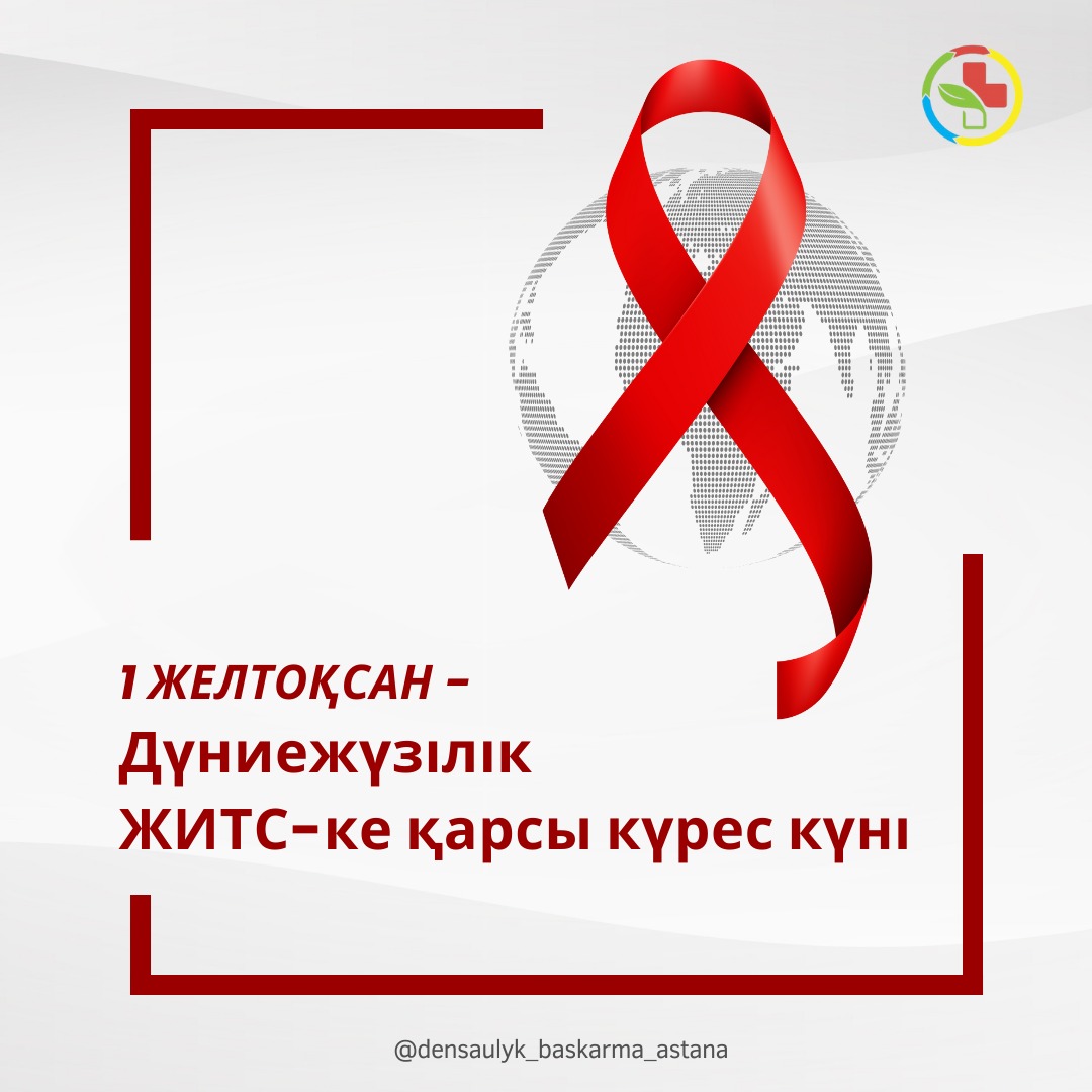 Порно чат ойыны