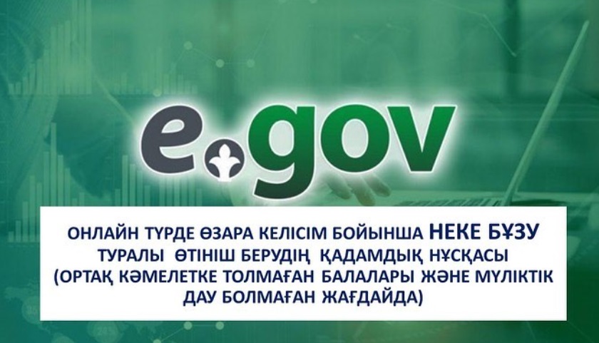 Надежда Игошина бейне