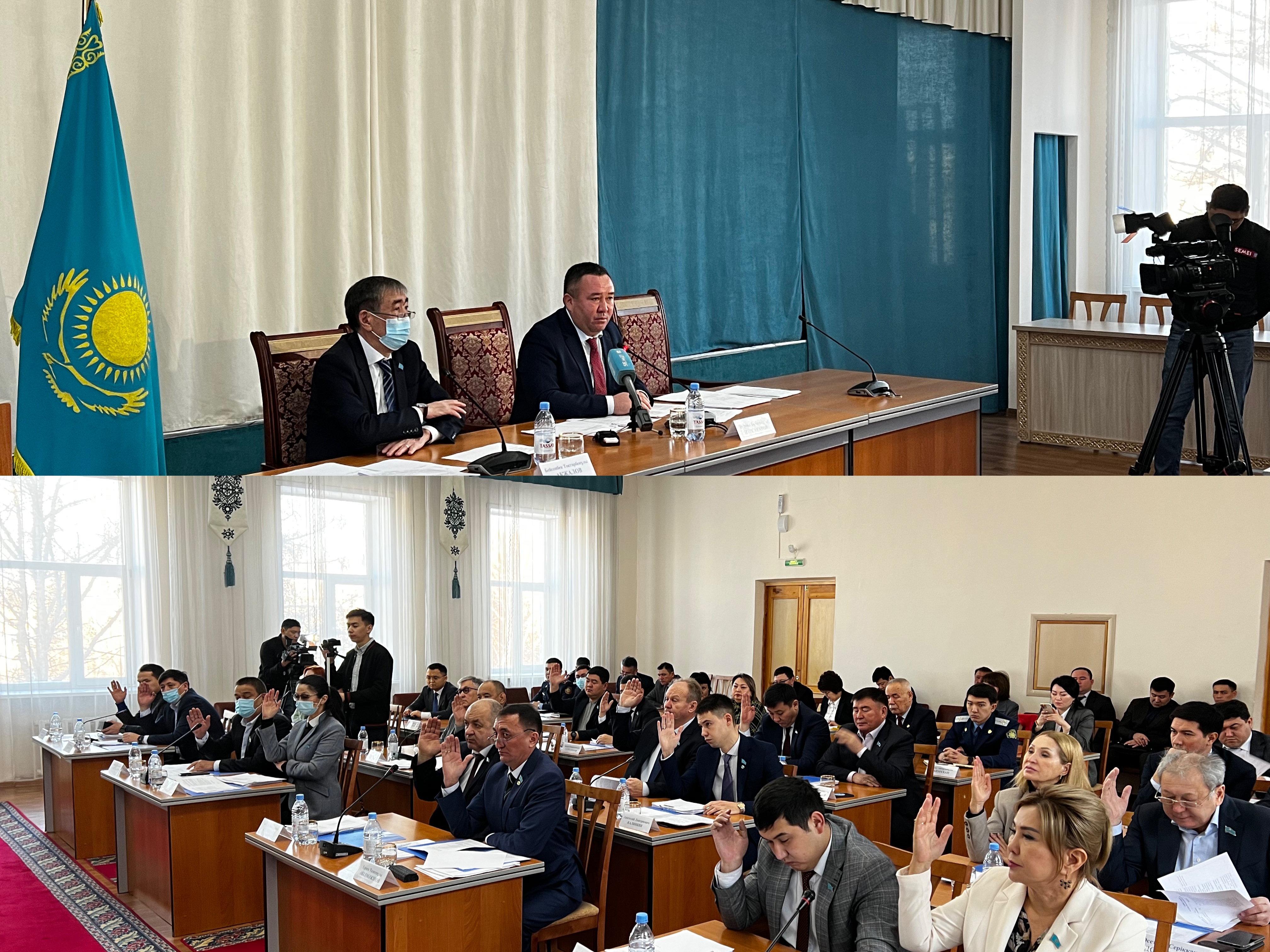 Сессия регистрация