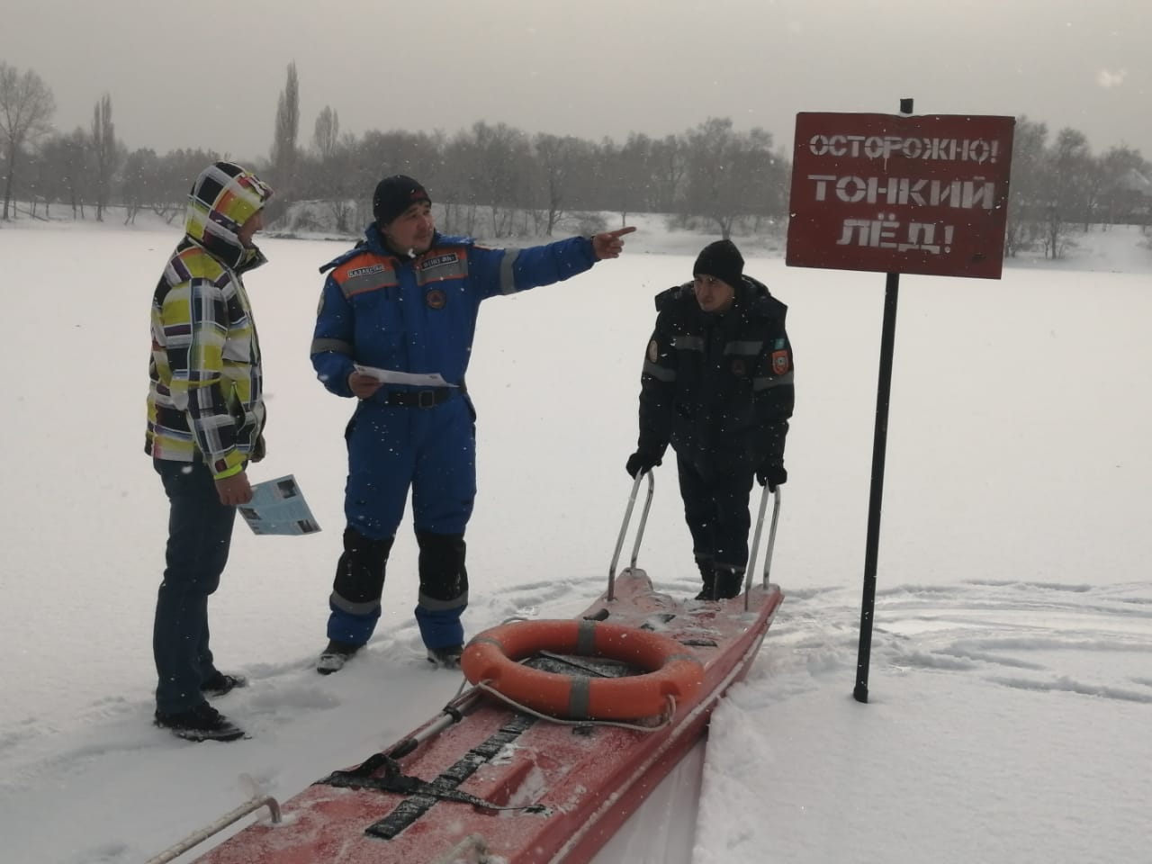 Спасатели РОСО напоминают о правилах поведения на льду