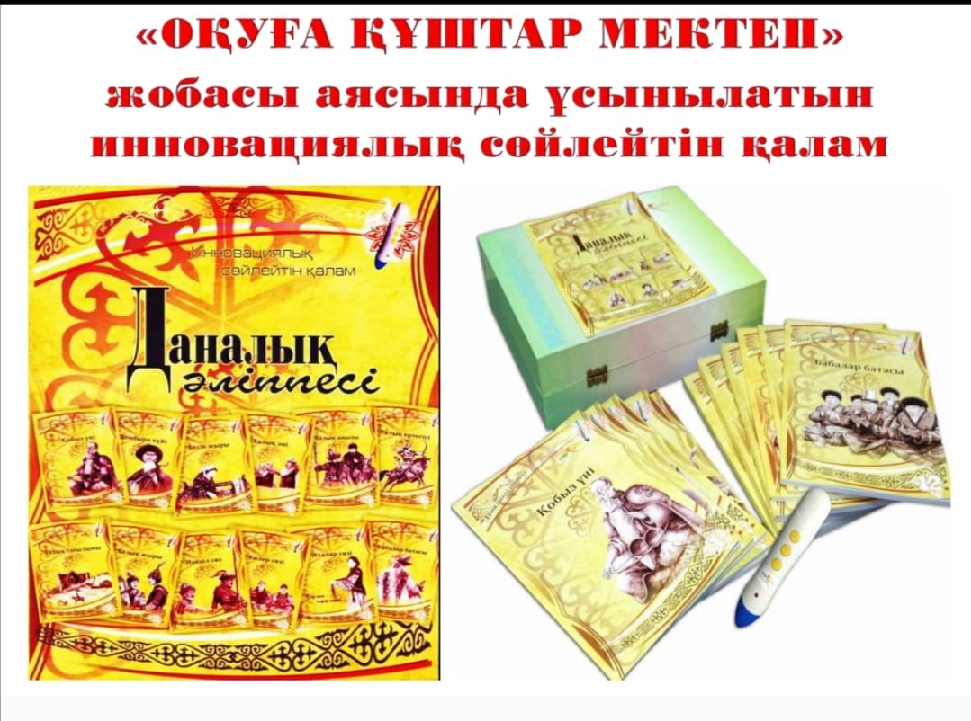 Порно фотоларда кискасын көрсету