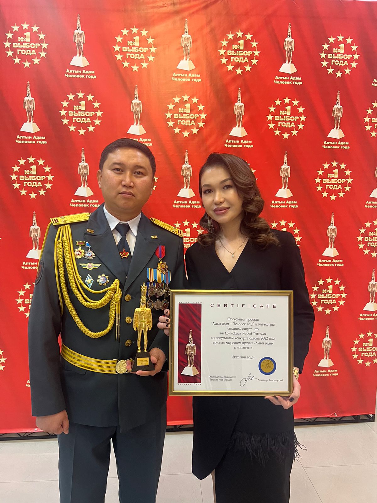 Порнодағы сыра