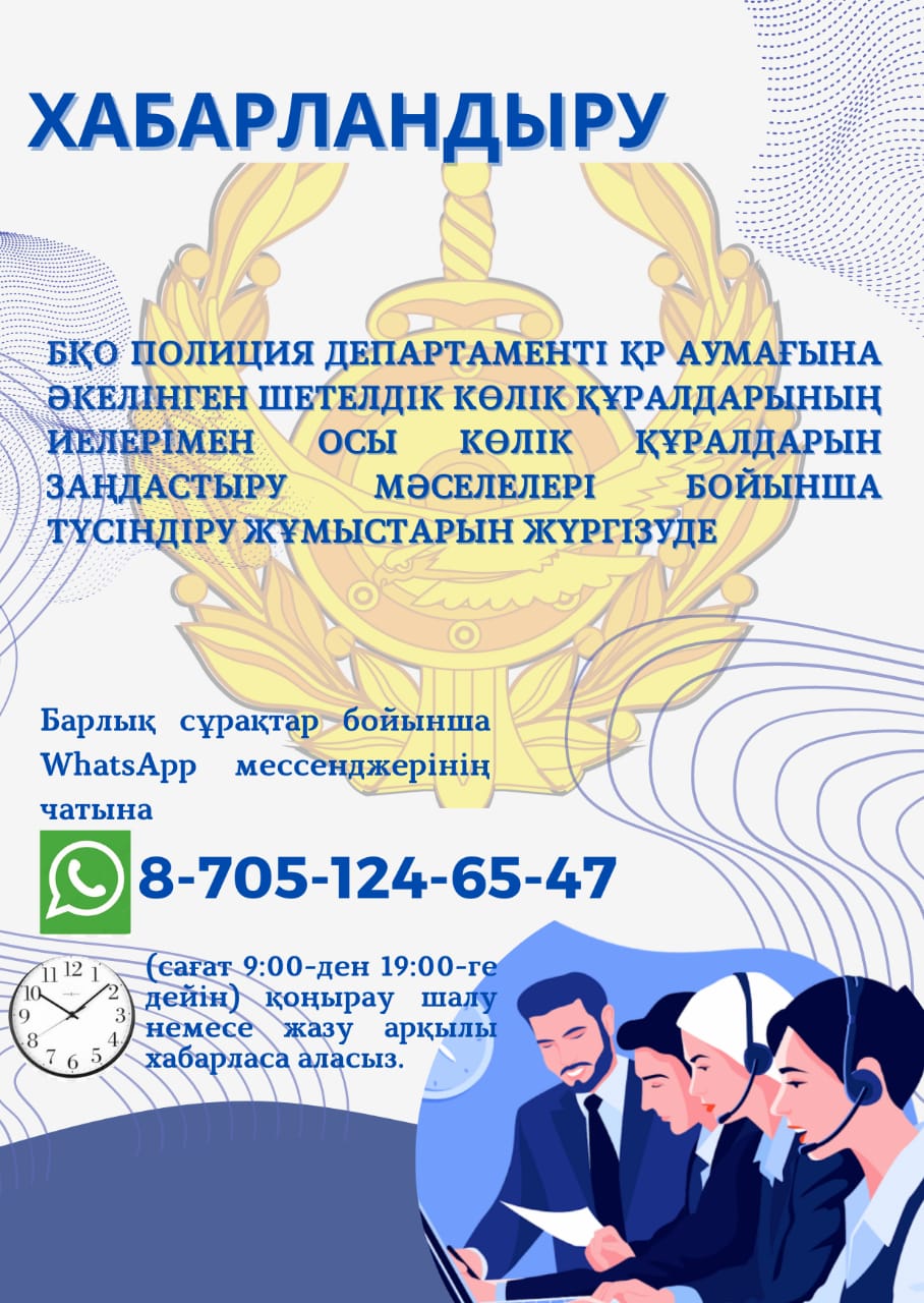 Шаңсорғыш секс видео