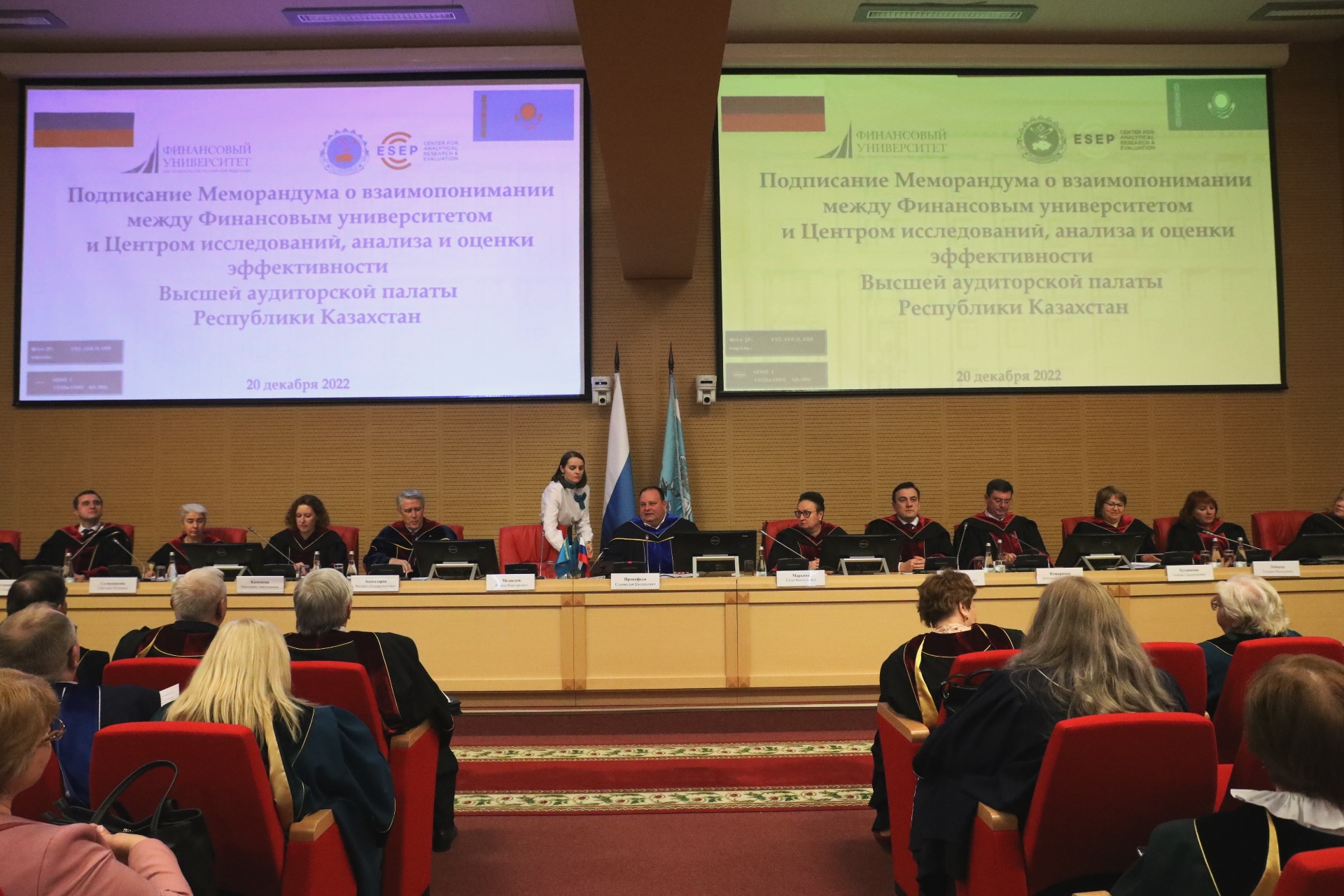 Подписан Меморандум о сотрудничестве