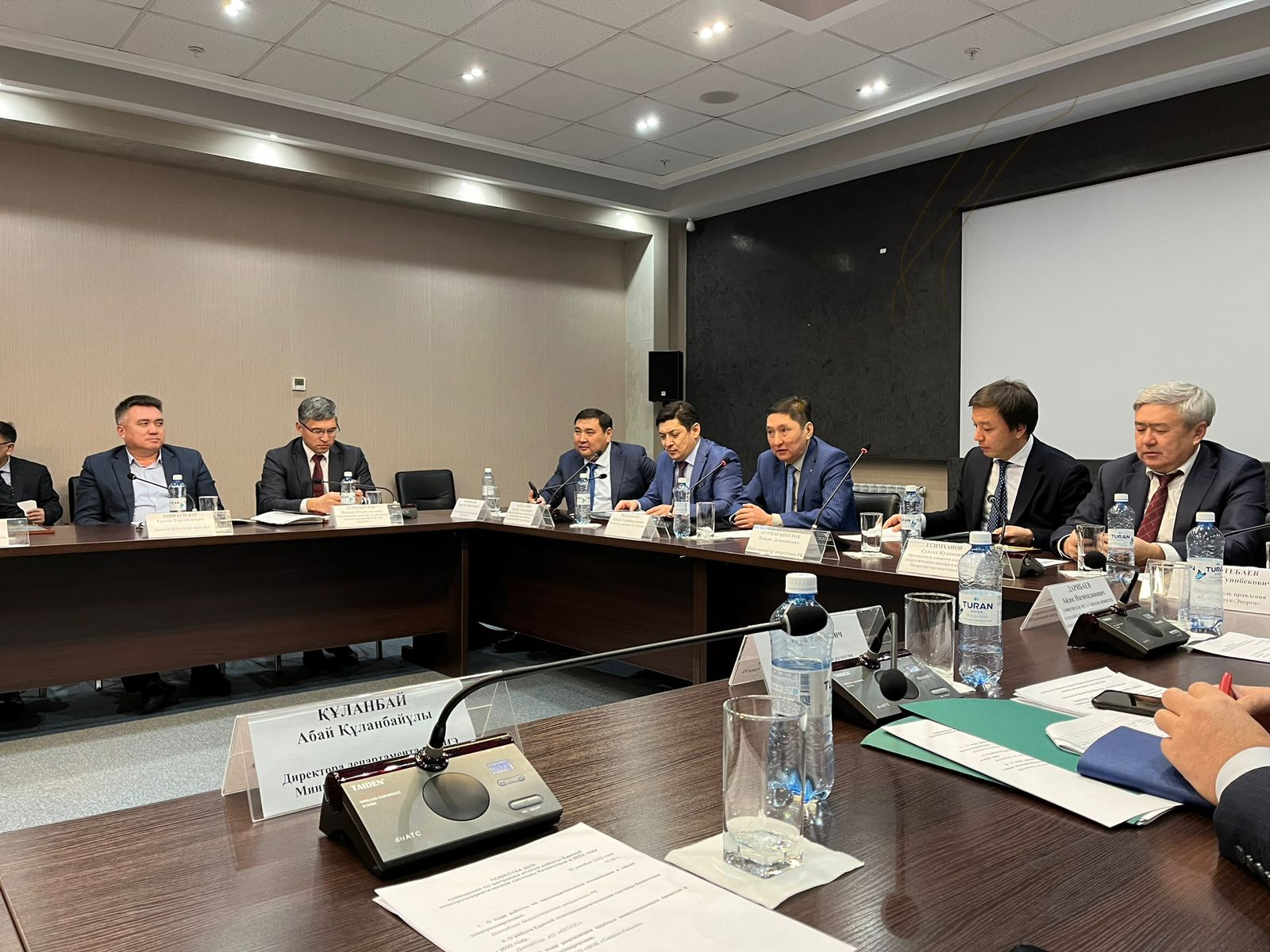 В АО «KEGOC» состоялось выездное совещание с участием руководства Министерства энергетики РК