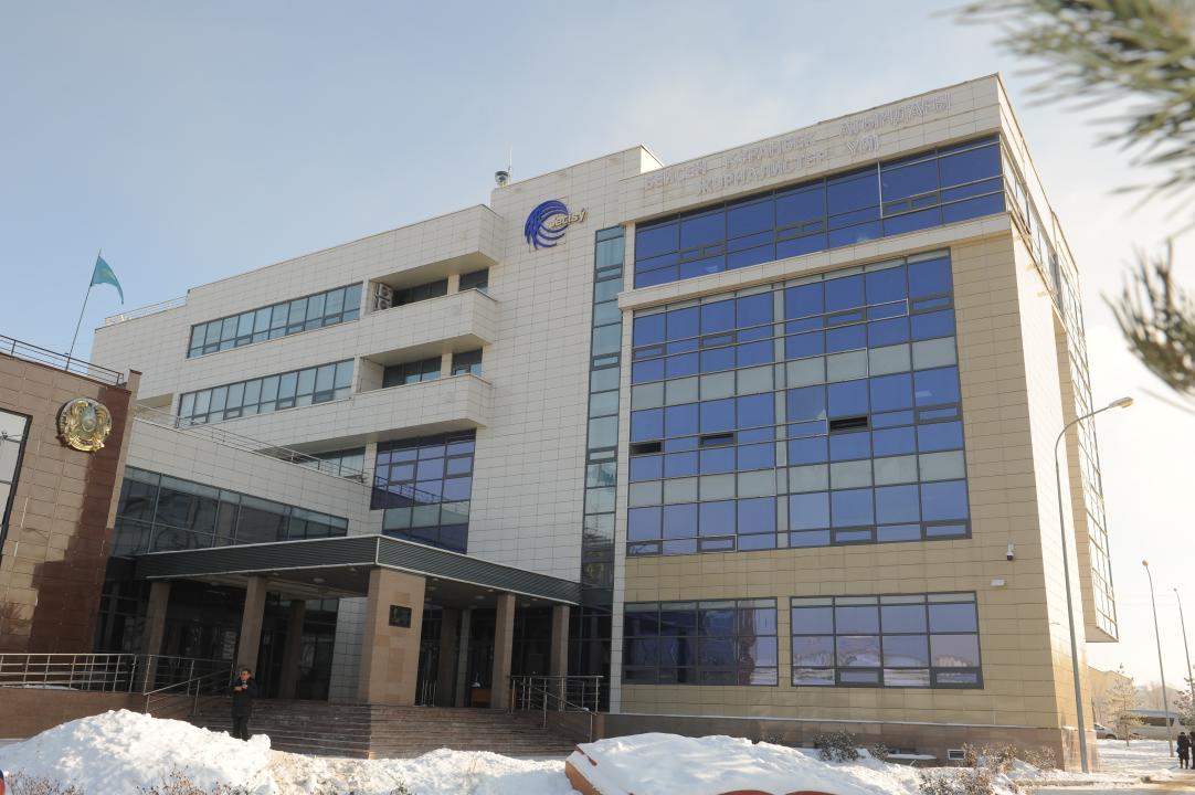 Дом журналистов им. Б. Куранбека