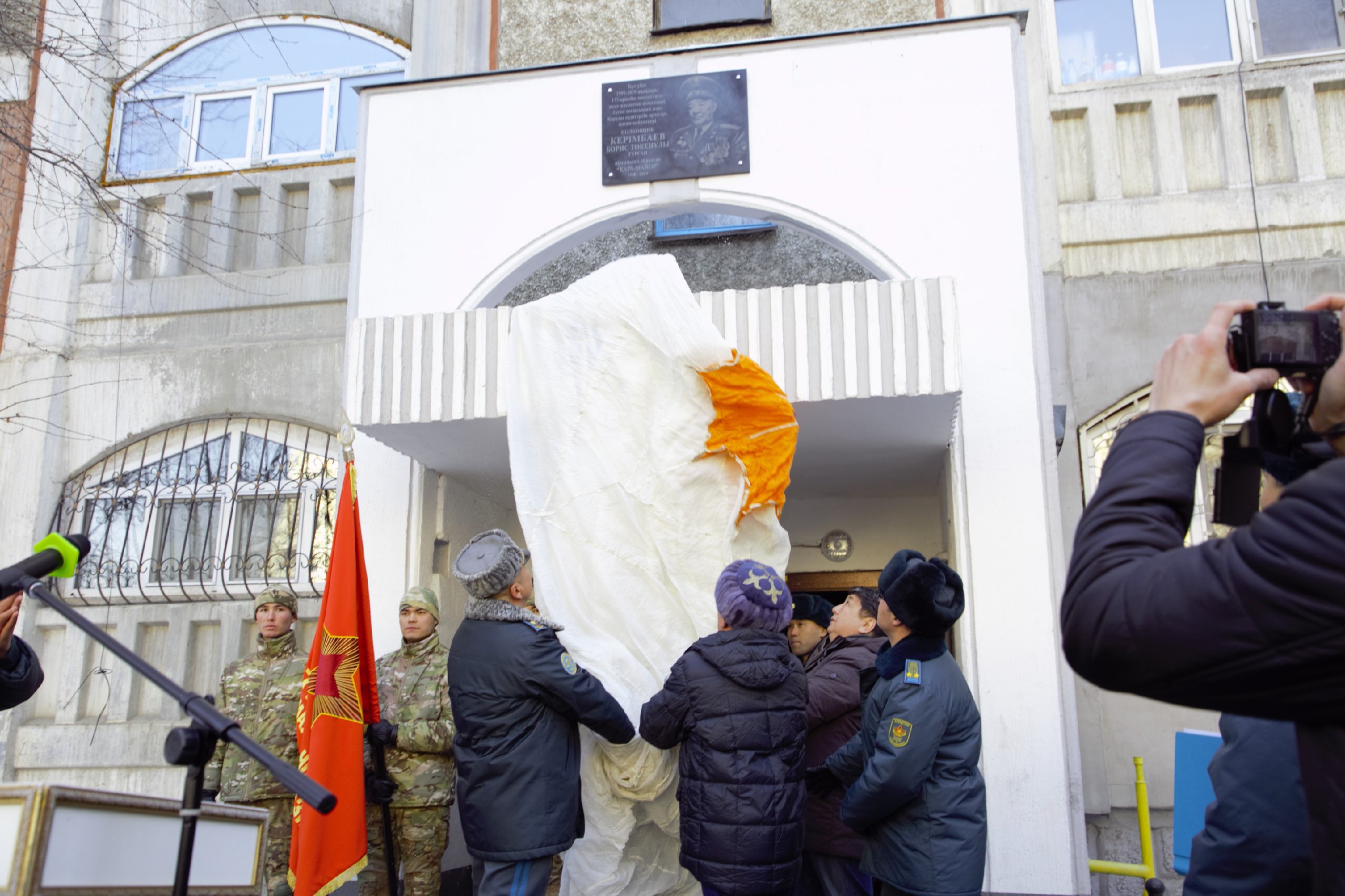 В Алматы почтили память легендарного Кара майора